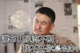 /img/1002.png/img/1002.png邮政催收电话换人打：揭秘催收新策略背后的真相/img/1002.png