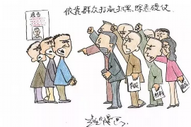 /img/1014.png/img/1014.png花呗逾期催收工作：解析逾期管理与用户沟通的艺术/img/1014.png