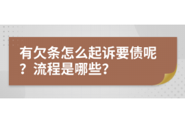 /img/1016.png/img/1016.png怎么样和催收说话：有效沟通策略指南/img/1016.png