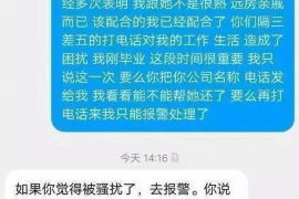 /img/1028.png/img/1028.png平安普惠催收多久下班:揭秘催收流程与时间/img/1028.png /img/1028.png/img/1028.png平安普惠催收多久下班:揭秘催收流程与时间/img/1028.png