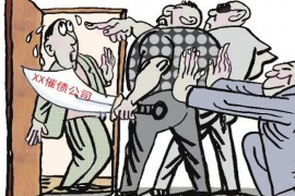 /img/1048.png/img/1048.png融亦花逾期多久催收/img/1048.png