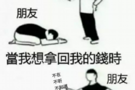 /img/1053.png/img/1053.png梦见跟自己兄弟讨债：揭秘梦境中的财务关系/img/1053.png