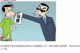 /img/1054.png/img/1054.png催收作为风险控制：金融行业的智慧之举/img/1054.png