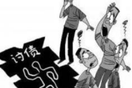 /img/1057.png/img/1057.png重庆信盟催收流程：高效、合规的债务回收之道/img/1057.png