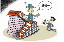 /img/1081.png/img/1081.png收到催收短信报警：如何应对及防范/img/1081.png