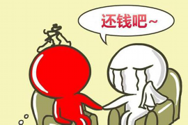 /img/1084.png/img/1084.png现金贷催收问题：揭秘行业痛点与应对策略/img/1084.png