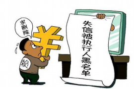 催收员是黑社会吗？揭秘催收行业的真相