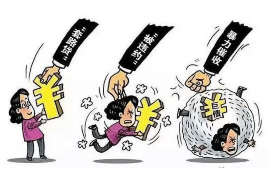/img/1099.png/img/1099.png上门催收有催收费用吗？揭秘债务催收那些事儿/img/1099.png