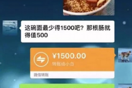 扬州催收专员招聘信息——职业发展的黄金机遇