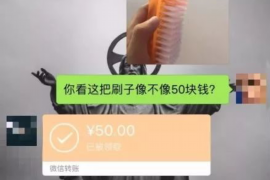 /img/1146.png/img/1146.png寻衅滋事讨债案例：法律与道德的双重考量/img/1146.png
