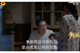 /img/1160.png/img/1160.png来一贷催收恶心：揭秘贷款催收中的不文明现象/img/1160.png