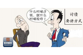 /img/1172.png/img/1172.png追讨债务诉讼时间多久开始：了解诉讼流程，保障权益/img/1172.png