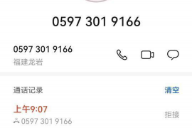 /img/1173.png/img/1173.png怎样在微信上讨债：高效沟通与策略解析/img/1173.png