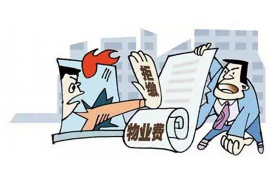 广东揭阳上门催收电话：揭秘欠款催收的那些事儿