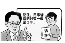 /img/1204.png/img/1204.png有关催收的书籍：揭秘债务催收的艺术与策略/img/1204.png