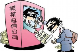 /img/1206.png/img/1206.png上海交行卡中心催收短信：揭秘银行催收的“温柔”手段/img/1206.png
