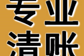 闪银至尊催收力度：揭秘金融科技催收新趋势