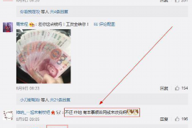 /img/1213.png/img/1213.png律师面对催收怎么说：合理维权，维护自身权益/img/1213.png