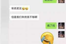 /img/1228.png/img/1228.png讨债手段违法吗？——揭秘合法讨债的边界与风险/img/1228.png