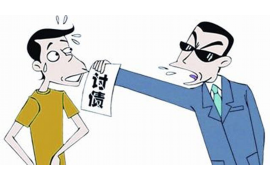 /img/1229.png/img/1229.png电话催收核资资料有用不？揭秘电话催收背后的秘密/img/1229.png