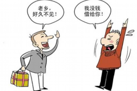 年底讨债的最好方法：高效收账攻略全解析