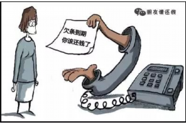 /img/124.png/img/124.png找律师起诉讨债：法律武器助力债务回收/img/124.png