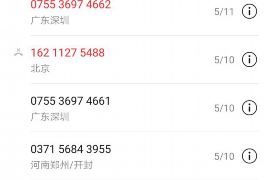 缅甸年轻人恶意讨债：现象背后的社会问题