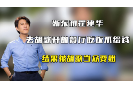 /img/1253.png/img/1253.png开心钱包为何没有催收？揭秘背后的秘密/img/1253.png
