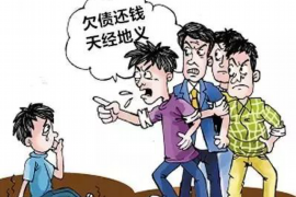 /img/1256.png/img/1256.png疫情期间车贷催收：应对策略与案例分析/img/1256.png