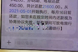 /img/126.png/img/126.png梦见表哥给我要账：揭秘梦境中的财务焦虑/img/126.png