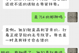 /img/1266.png/img/1266.png催收辱骂怎么投诉电话？了解维权途径，维护自身权益/img/1266.png