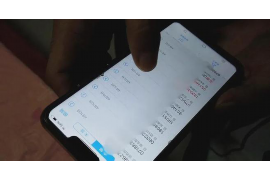 催收恐吓侮辱短信：揭秘非法催收手段的阴暗面
