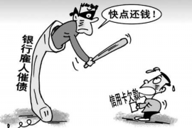 /img/1307.png/img/1307.png催收短信不能群发吗？合规与效率的平衡之道/img/1307.png