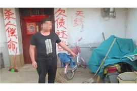  陕西诚信的讨债公司：专业、高效、合法的债权维护服务