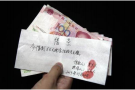 /img/1324.png/img/1324.png厦门比较出名的催收公司：揭秘高效债务回收之道/img/1324.png