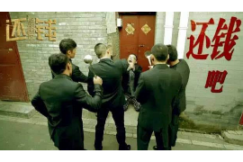 /img/1364.png/img/1364.png平安普惠催收恶心：揭秘不良催收现象，维护消费者权益/img/1364.png
