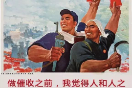 /img/1370.png/img/1370.png医院催收医疗费时效：了解您的权益与责任/img/1370.png