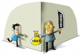 /img/1373.png/img/1373.png催收的带队理念与设想/img/1373.png