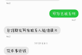 /img/1376.png/img/1376.png讨债开庭怎么和法官陈述：专业技巧助你赢得胜诉/img/1376.png