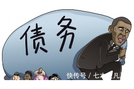 /img/1377.png/img/1377.png开封讨债律师如何委托：高效解决债务纠纷的指南/img/1377.png