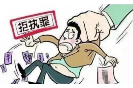 /img/139.png/img/139.png沈阳当地的讨债公司在哪?全方位解析讨债公司选择与注意事项/img/139.png /img/139.png/img/139.png沈阳当地的讨债公司在哪?全方位解析讨债公司选择与注意事项/img/139.png