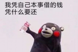 /img/1398.png/img/1398.png催收跟我爸说要上门：如何应对债务催收的紧急情况/img/1398.png