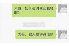 /img/1407.png/img/1407.png催收主持早会内容：高效沟通与策略执行的指南/img/1407.png