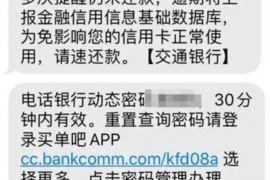 /img/1420.png/img/1420.png老婆讨债意外上门：揭秘债务危机下的家庭关系/img/1420.png