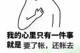 /img/1423.png/img/1423.png马上金融催收过程：全面解析与案例分析/img/1423.png
