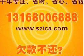 /img/1427.png/img/1427.png哪个银行逾期催收厉害？揭秘逾期贷款催收现状/img/1427.png