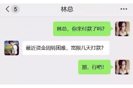 /img/1434.png/img/1434.png催收随意打通讯录：揭秘行业乱象，守护个人信息安全/img/1434.png