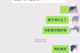 /img/1463.png/img/1463.png催收自己公司评价表：揭秘高效催收策略/img/1463.png