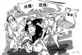 /img/1470.png/img/1470.png适合当讨债方的女人有哪些/img/1470.png /img/1470.png/img/1470.png适合当讨债方的女人有哪些/img/1470.png