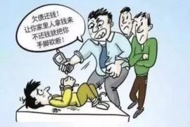 /img/1472.png/img/1472.png对催收公司的评价：解析行业现状与未来发展/img/1472.png